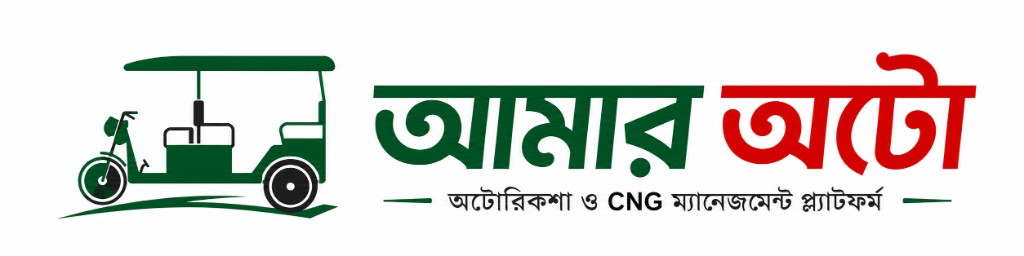 সমিতি কিপার লাইট